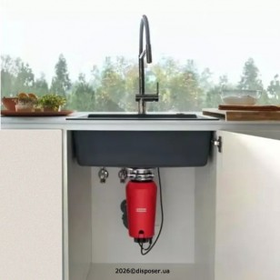 Кухонний утилізатор FRANKE SLIM 75 Кухонний утилізатор FRANKE SLIM 75
