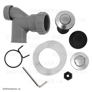 Подрібнювач харчових відходів FABIANO HULK BLDC Max